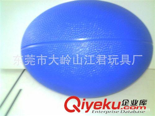 PVC橄欖球 英式橄欖球.規格為7*5英寸.原料為環保PVC