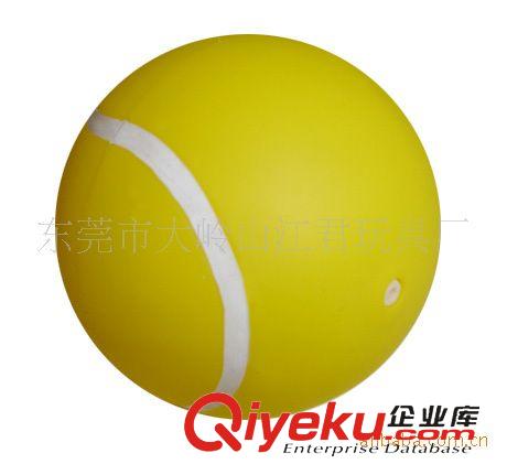 PVC網(wǎng)球 供應PVC網(wǎng)球原始圖片3