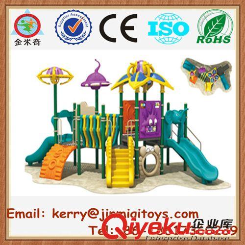 組合滑梯--slide 2015暢銷兒童戶外組合塑料滑梯 幼兒園配套設(shè)備滑滑梯 JMQ-P195A原始圖片2