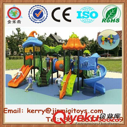 水上樂園--water park {zx1}款塑料水上組合滑梯 廣東廣州水上樂園游樂場廠家 JMQ-J092A原始圖片3