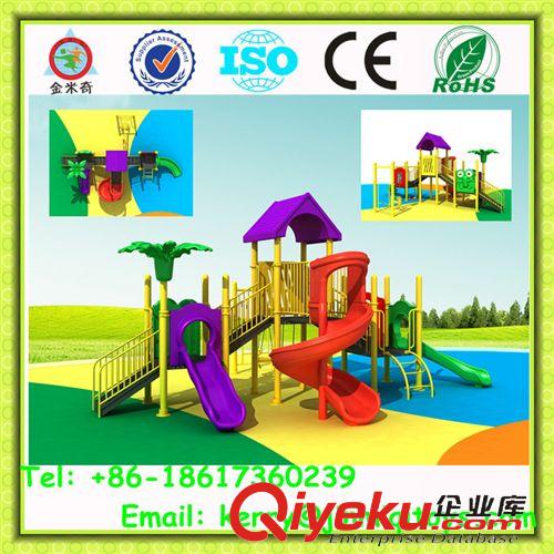 水上樂園--water park 供應戶外水上樂園 小型游泳池滑梯 兒童水上設施 JMQ-P112F原始圖片2