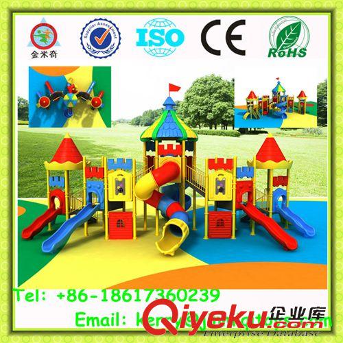 水上樂園--water park 供應戶外水上樂園 小型游泳池滑梯 兒童水上設施 JMQ-P112F原始圖片3