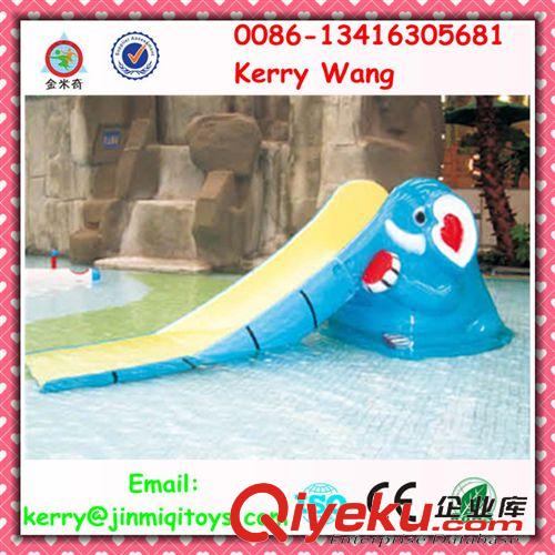 水上樂園--water park 供應(yīng)大型戶外水上滑梯 水上樂園設(shè)施 兒童水上玩具 JMQ-P114E