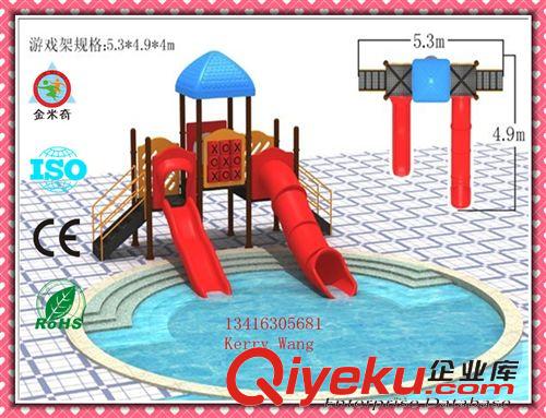 水上樂園--water park 供應水上組合滑滑梯 水上樂園免費設計 water slide JMQ-P114B