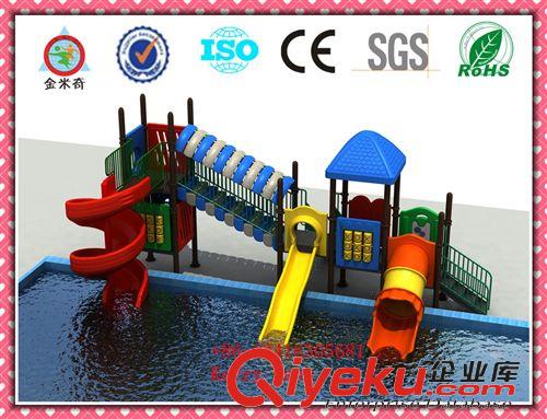 水上樂園--water park 供應水上組合滑滑梯 水上樂園免費設計 water slide JMQ-P114B原始圖片3