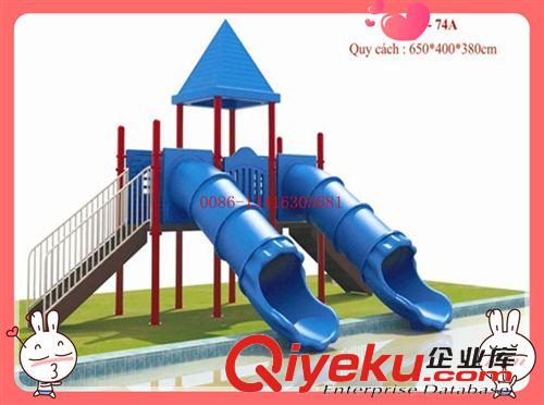 水上樂園--water park 供應游泳池滑梯 水上樂園組合滑梯 大型水上設施場地設計JMQ-A020