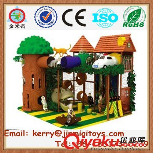 淘氣堡--indoor playground 廣州淘氣堡直銷(xiāo)廠家 兒童室內(nèi)淘氣堡目錄 室內(nèi)游樂(lè)場(chǎng) JMQ-J102B