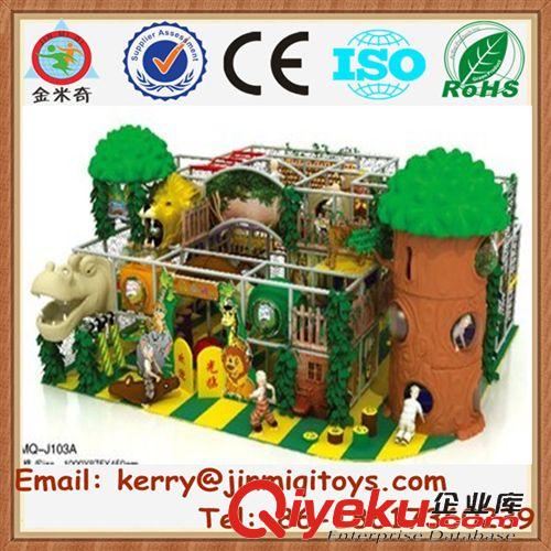 淘氣堡--indoor playground 供應(yīng)兒童室內(nèi)淘氣堡 幼兒園室內(nèi)游樂(lè)設(shè)備兒童小型淘氣堡JMQ-J102A原始圖片2