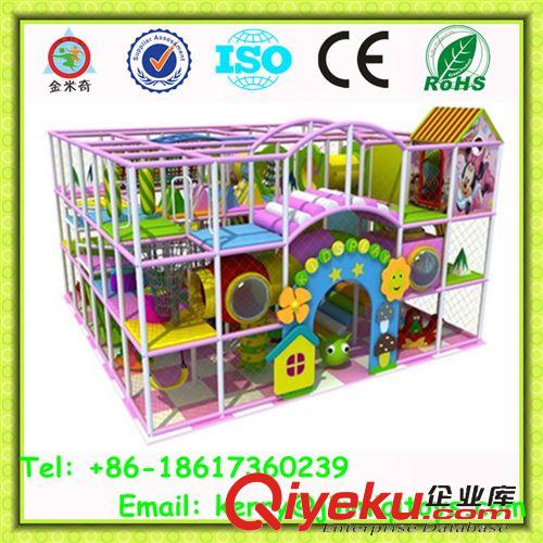 淘氣堡--indoor playground 2014{zx1}款兒童淘氣堡 酒店室內(nèi)游樂(lè)玩具 兒童游樂(lè)設(shè)施JMQ-P120L