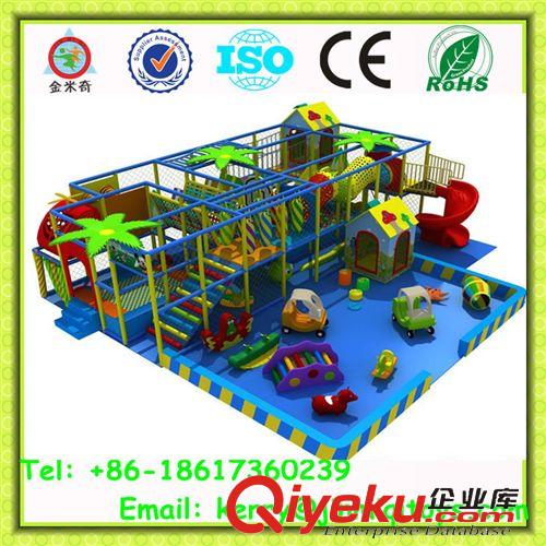 淘氣堡--indoor playground 2014{zx1}款兒童淘氣堡 酒店室內(nèi)游樂(lè)玩具 兒童游樂(lè)設(shè)施JMQ-P120L