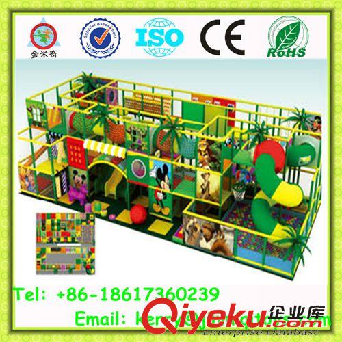 淘氣堡--indoor playground 2014{zx1}款兒童淘氣堡 酒店室內(nèi)游樂(lè)玩具 兒童游樂(lè)設(shè)施JMQ-P120L