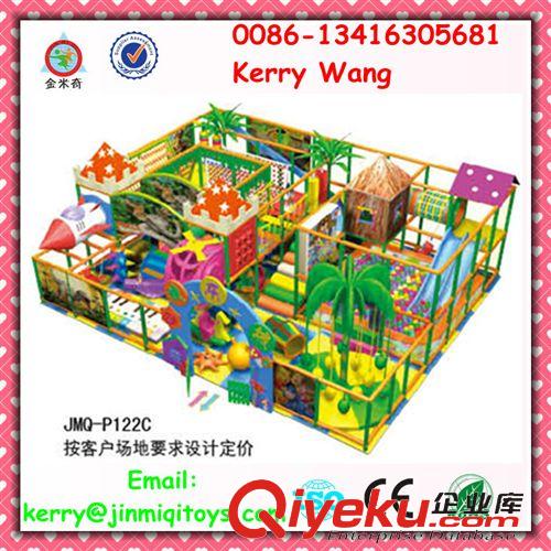 淘氣堡--indoor playground 廠家直供廣州淘氣堡 兒童游樂淘氣堡 新型淘氣堡 JMQ-P120G