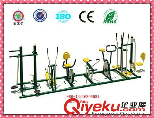 健身器材--body built equipmen 供應健身路徑器材 溫州健身器材 廣州健身設施 JMQ-K131C1