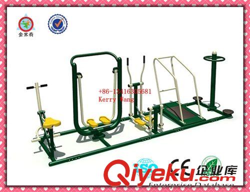 健身器材--body built equipmen 供應(yīng)多功能組合健身器材 戶外健身設(shè)備 廣州生產(chǎn)廠家 JMQ-K131A1