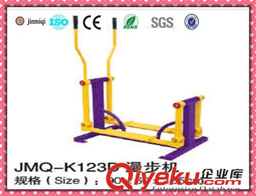 健身器材--body built equipmen 工廠直供戶外健身設(shè)施 三級壓腿杠 JMQ-K125H