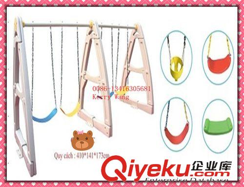 秋千、蹺蹺板-swing、seesaw 小象蹺蹺板 戶外兒童玩具 塑料蹺蹺板玩具 搖馬蹺蹺板 JMQ-A014