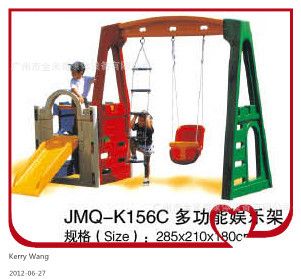 秋千、蹺蹺板-swing、seesaw 供應(yīng)滑梯秋千架 兒童花園秋千 幼兒塑料秋千組合 JMQ-K157J