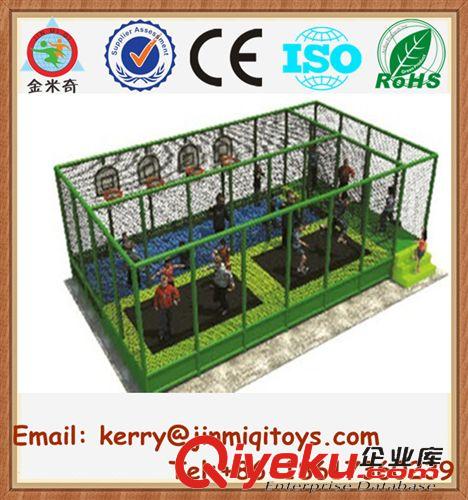 蹦極、蹦床--bungee trampoline 供應(yīng)二合一組合蹦蹦床 兒童戶外蹦蹦床 蹦蹦床彈跳 JMQ-P144F原始圖片3