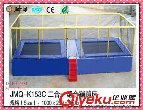 蹦極、蹦床--bungee trampoline 供應(yīng)蹦床六合一/跳床六合一/蹦極 廣州戶外蹦床廠家 JMQ-K152J