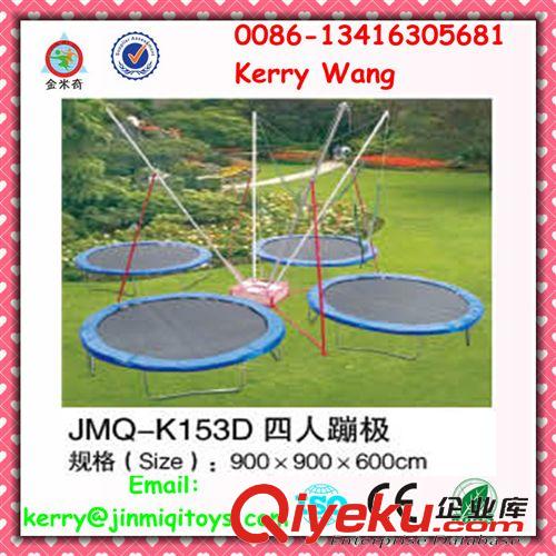 蹦極、蹦床--bungee trampoline 供應(yīng)圓形蹦極 多人跳床 戶外蹦極 蹦極 JMQ-K153D