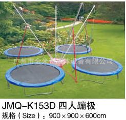 蹦極、蹦床--bungee trampoline 圓形雙人充氣蹦極 廠家直銷 JMQ-K153G