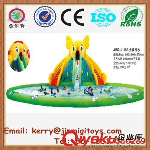 充氣玩具--inflatable toys 供應(yīng)充氣大滑梯 兒童水上充氣滑梯 大型水上充氣城堡 JMQ-J115B