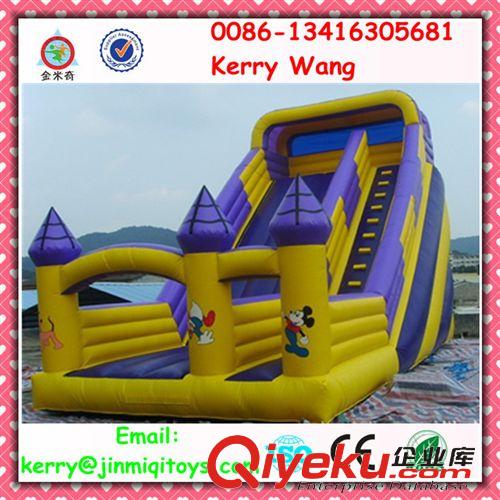 充氣玩具--inflatable toys 供應(yīng)充氣彈跳滑梯 游樂設(shè)備充氣滑梯 兒童充氣大型滑梯 JMQ-P128S