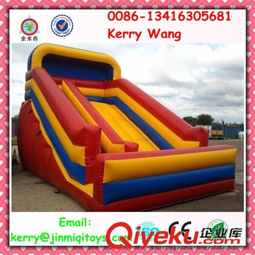 充氣玩具--inflatable toys 供應(yīng)充氣彈跳滑梯 游樂設(shè)備充氣滑梯 兒童充氣大型滑梯 JMQ-P128S