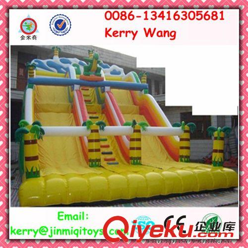 充氣玩具--inflatable toys 充氣戶外滑滑梯 充氣游樂滑梯廠家 廣州充氣游樂設(shè)備 JMQ-P128R