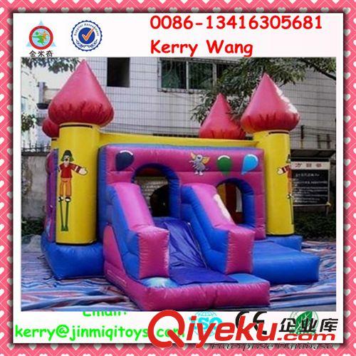 充氣玩具--inflatable toys 供應(yīng)兒童充氣城堡 小型充氣蹦床 快樂兒童樂園 JMQ-P128L