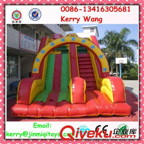 充氣玩具--inflatable toys 供應(yīng)兒童充氣城堡 小型充氣蹦床 快樂兒童樂園 JMQ-P128L