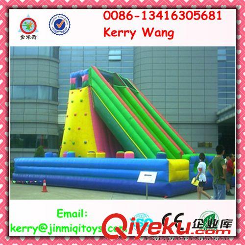 充氣玩具--inflatable toys 供應充氣城堡廣州廠 兒童氣模樂園 戶外城堡設備 JMQ-P128P原始圖片2