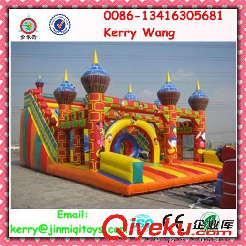 充氣玩具--inflatable toys 供應(yīng)充氣樂園設(shè)備 戶外兒童充氣城堡樂園 幼兒園城堡 JMQ-P128M