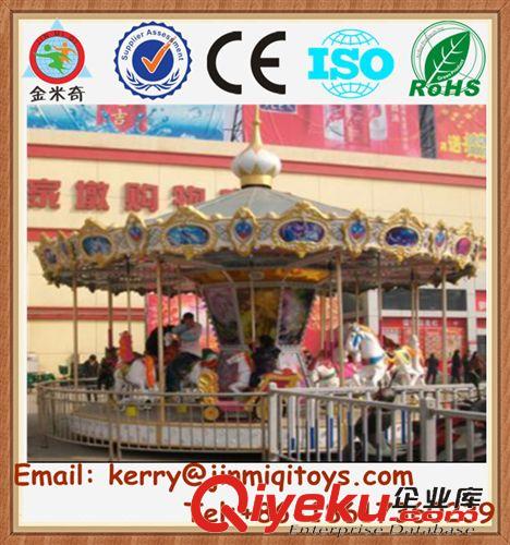 電動玩具--electric toys 供應兒童大型豪華轉椅 公園轉椅游樂設備 大型兒童游樂生產廠家原始圖片2