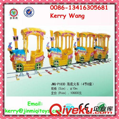 電動玩具--electric toys 供應主題公園小火車 park train 幼兒小火車廣州廠家 JMQ-P183D