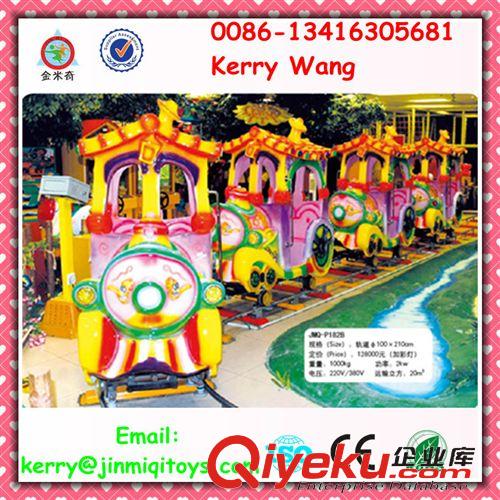 電動玩具--electric toys 供應主題公園小火車 park train 幼兒小火車廣州廠家 JMQ-P183D