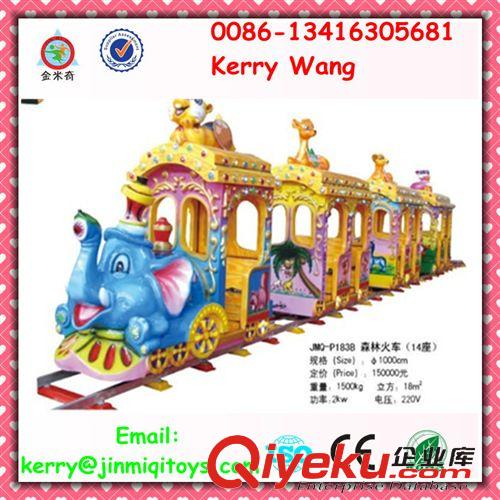 電動玩具--electric toys 供應主題公園小火車 park train 幼兒小火車廣州廠家 JMQ-P183D