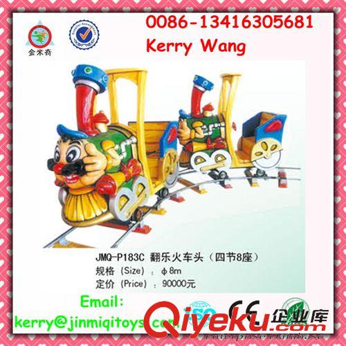 電動玩具--electric toys 供應森林火車14座 大型豪華小火車 軌道直徑10m JMQ-P183B