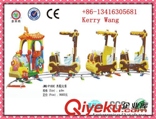 電動玩具--electric toys 供應(yīng)豪華迷你小火車8座位 軌道車玩具 游樂園小火車戶外JMQ-P180C