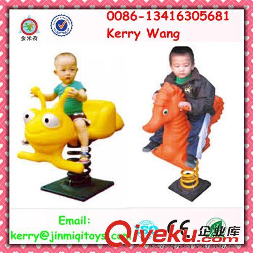塑料玩具--plastic toys 2013{zx1}款戶外搖搖樂 兒童搖搖車 幼兒園搖搖樂 JMQ-P163G