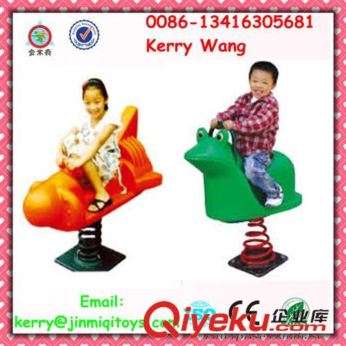 塑料玩具--plastic toys 2013{zx1}款戶外搖搖樂 兒童搖搖車 幼兒園搖搖樂 JMQ-P163G原始圖片2
