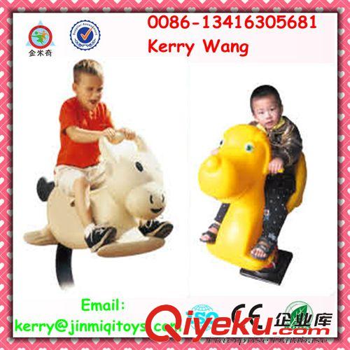 塑料玩具--plastic toys 供應搖搖樂系列 新款搖搖樂 兒童塑料搖搖樂 JMQ-P163F原始圖片3
