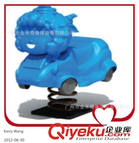 塑料玩具--plastic toys 供應(yīng)室內(nèi)兒童游樂設(shè)備 幼兒園搖馬 小型塑料玩具 JMQ-K0020