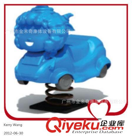 塑料玩具--plastic toys 供應(yīng)兒童戶外搖搖樂 卡通搖樂玩具 喜洋洋搖搖樂供應(yīng)商 JMQ-K0019原始圖片3