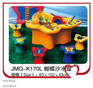 塑料玩具--plastic toys 供應兒童沙水盤 樹形沙水盤 兒童過家家玩具 JMQ-K170I