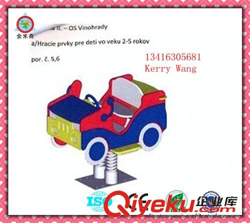 塑料玩具--plastic toys 供應卡通彈簧搖搖樂兒童彈簧搖馬戶外玩具搖馬公園玩具 JMQ-K14原始圖片2