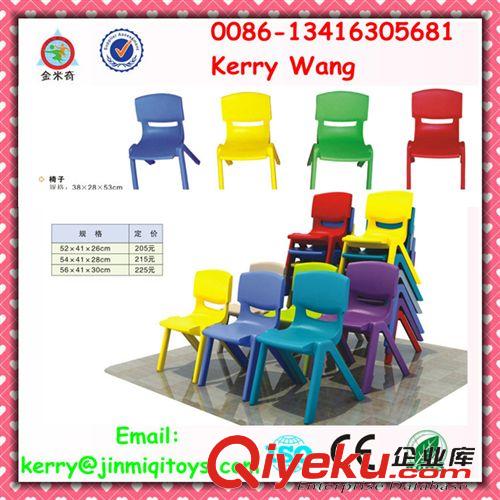 幼兒園配套設施 供應豪華幼兒塑料椅 廣州兒童桌椅生產廠家 JMQ-P148C原始圖片3