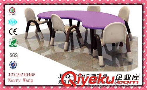 幼兒園配套設施 供應兒童桌椅 幼兒園塑料桌椅 兒童豪華桌椅 JMQ-K181G原始圖片2