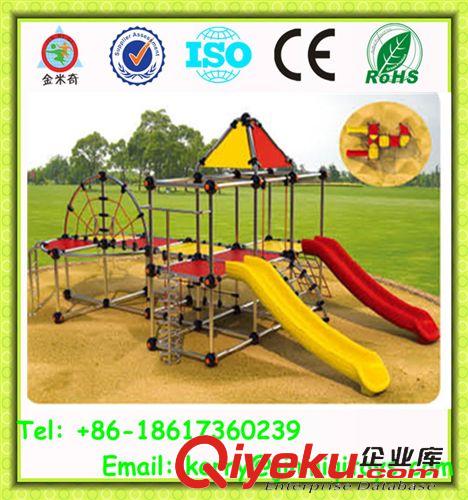 攀爬架--climbing machine 廣州廠家供應(yīng)兒童新型體能訓(xùn)練 幼兒園花園攀爬架 JMQ-P108D