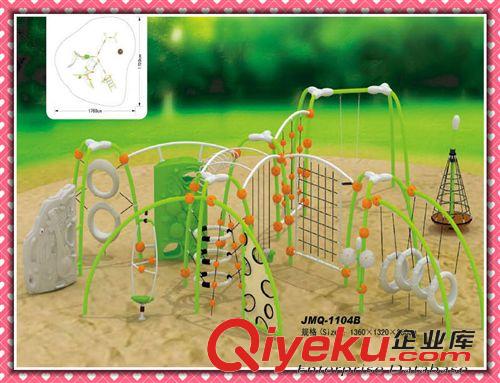 攀爬架--climbing machine 供應塑料攀巖墻 幼兒訓練組合玩具 兒童攀巖設備 JMQ-1104A原始圖片2